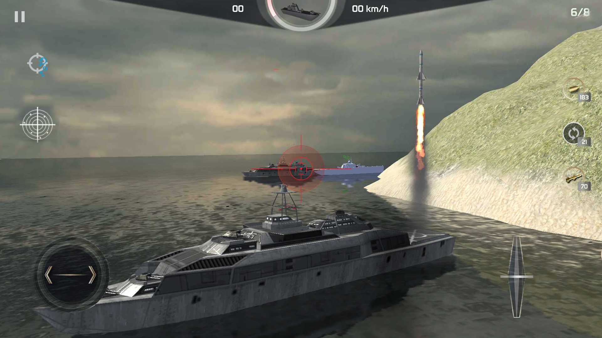 اسکرین شات 2 بازی Warship Simulator - ONLINE