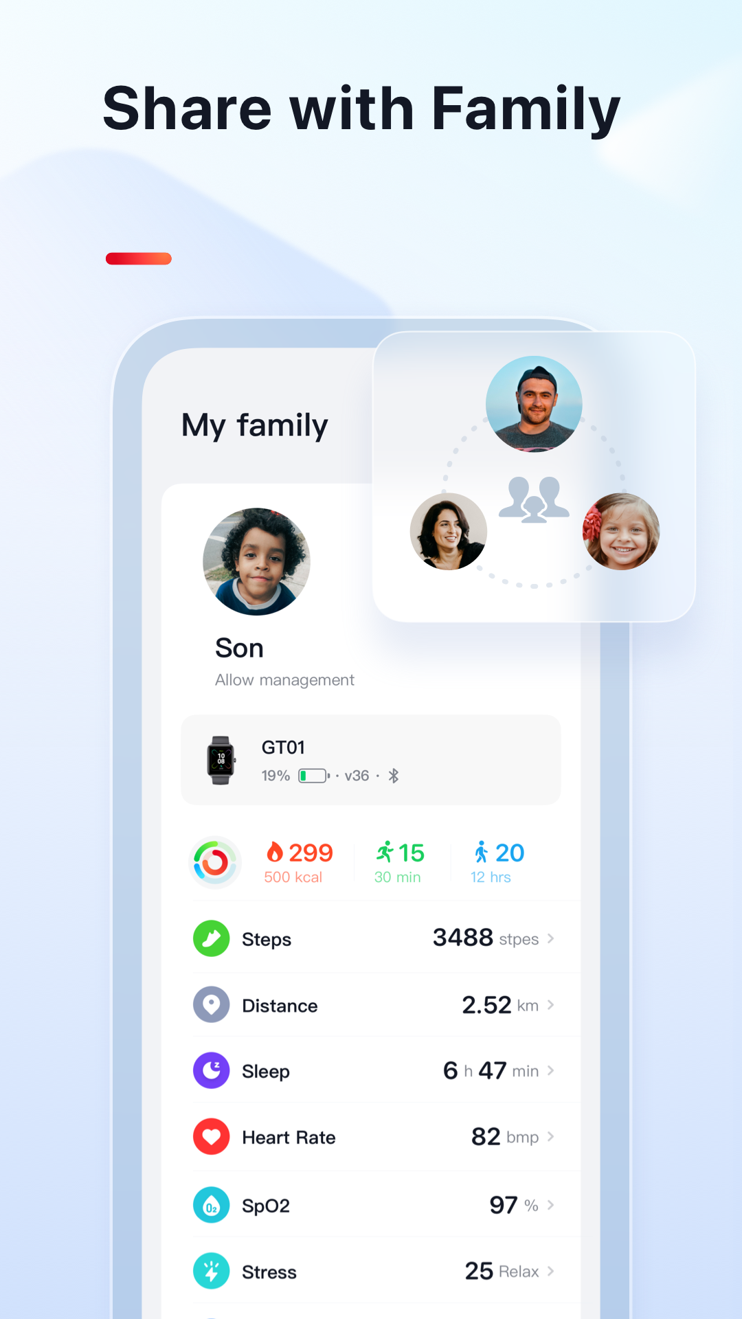 اسکرین شات 7 برنامه VeryFit