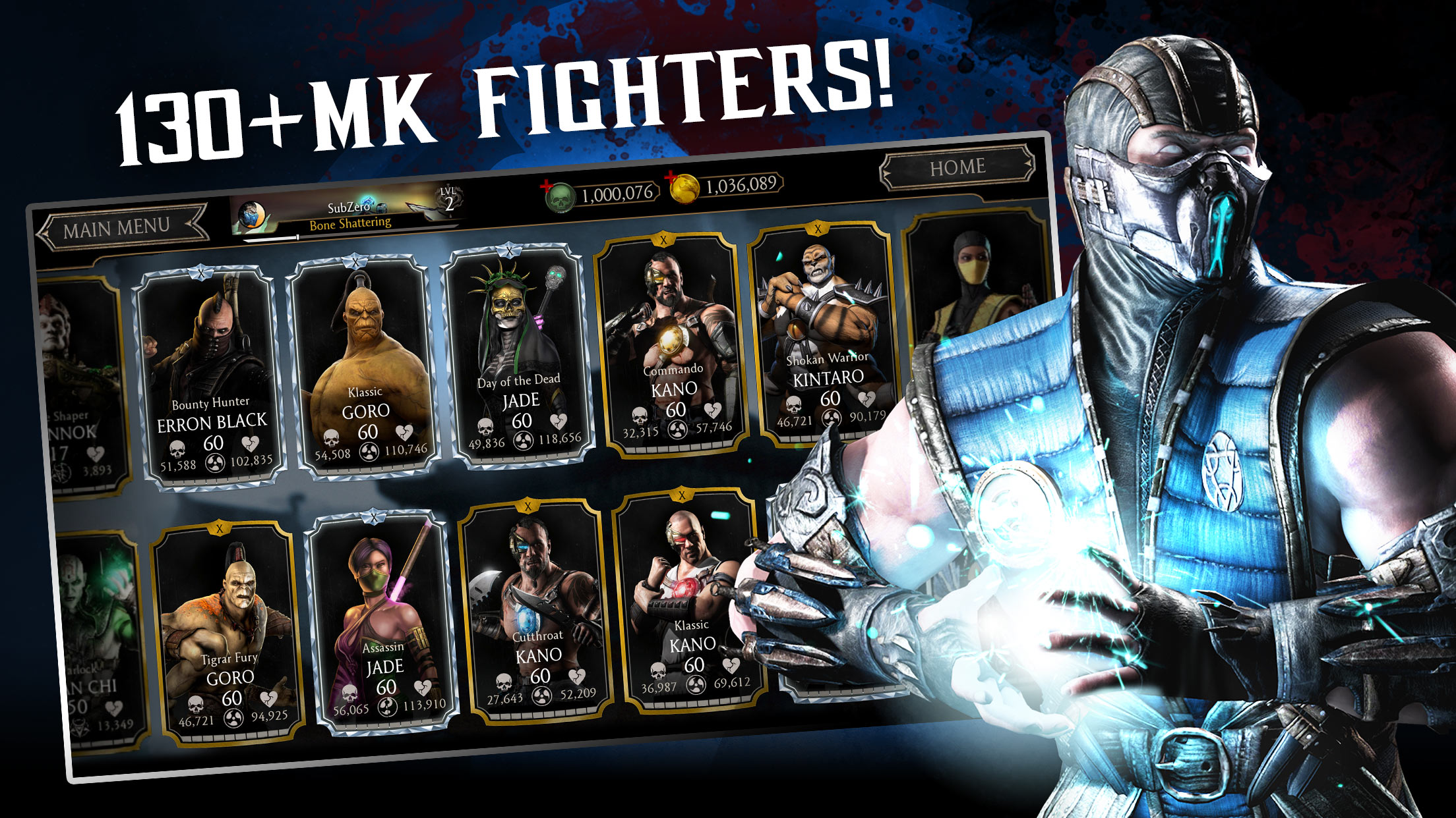 اسکرین شات 3 بازی MORTAL KOMBAT: A Fighting Game
