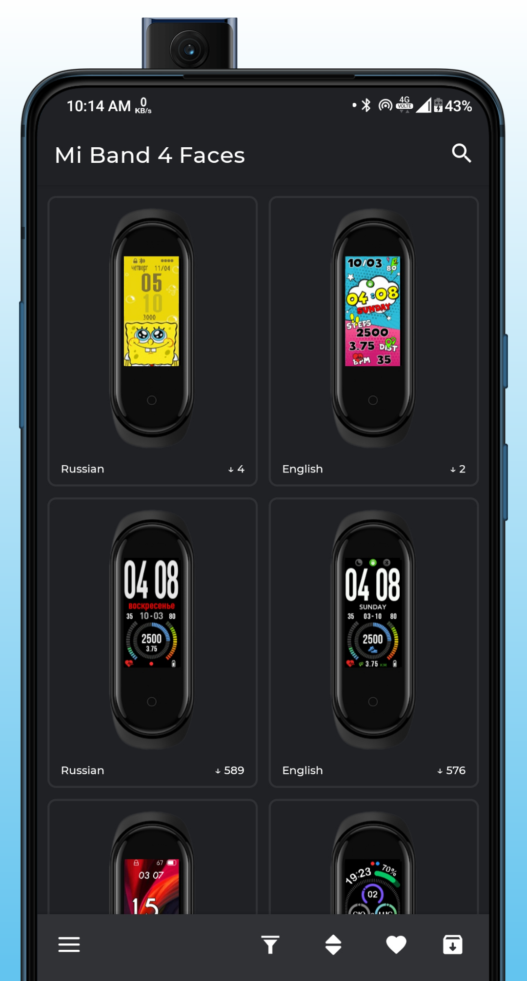 اسکرین شات 1 برنامه Mi Band 4 WatchFaces