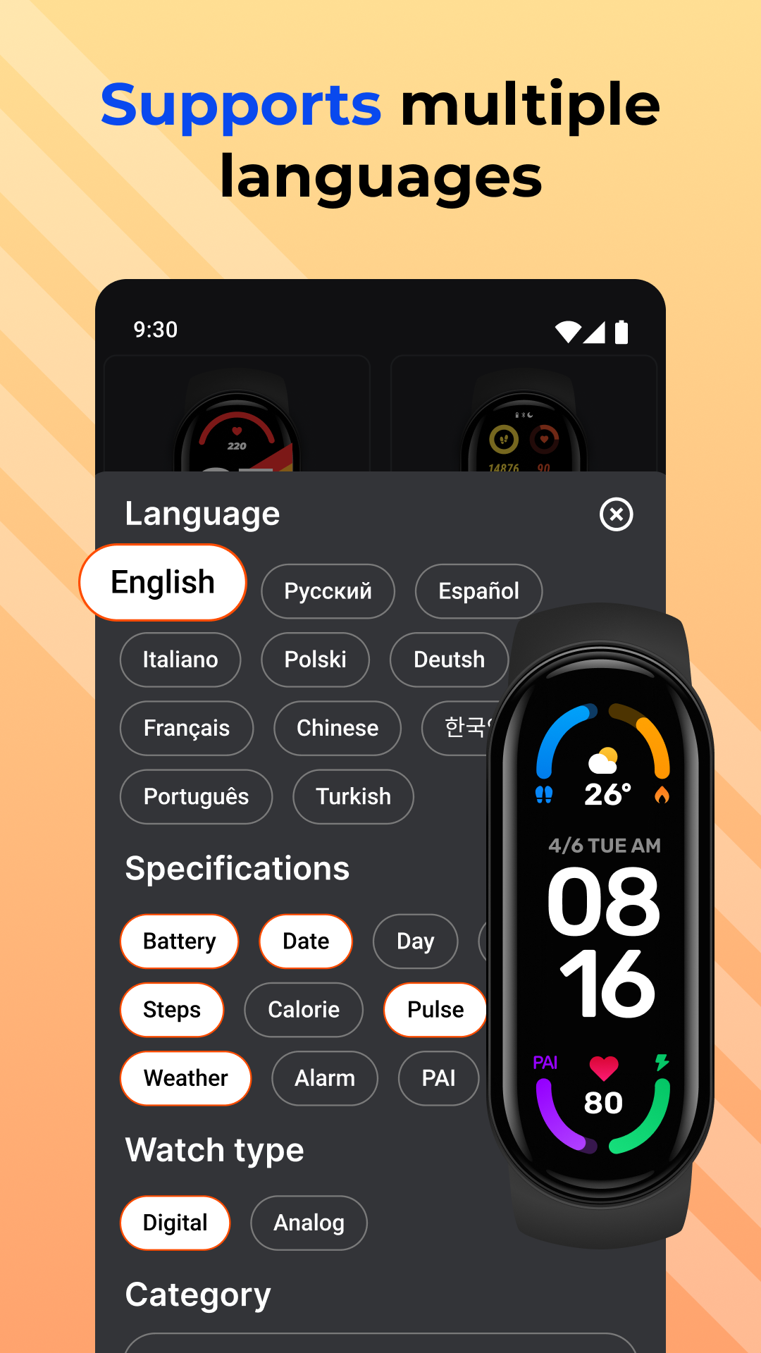 اسکرین شات 4 برنامه Mi Band 6 & 7 Watch Faces