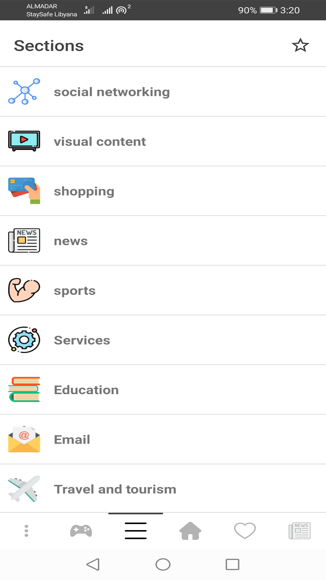 اسکرین شات 2 برنامه Appso: all social media apps