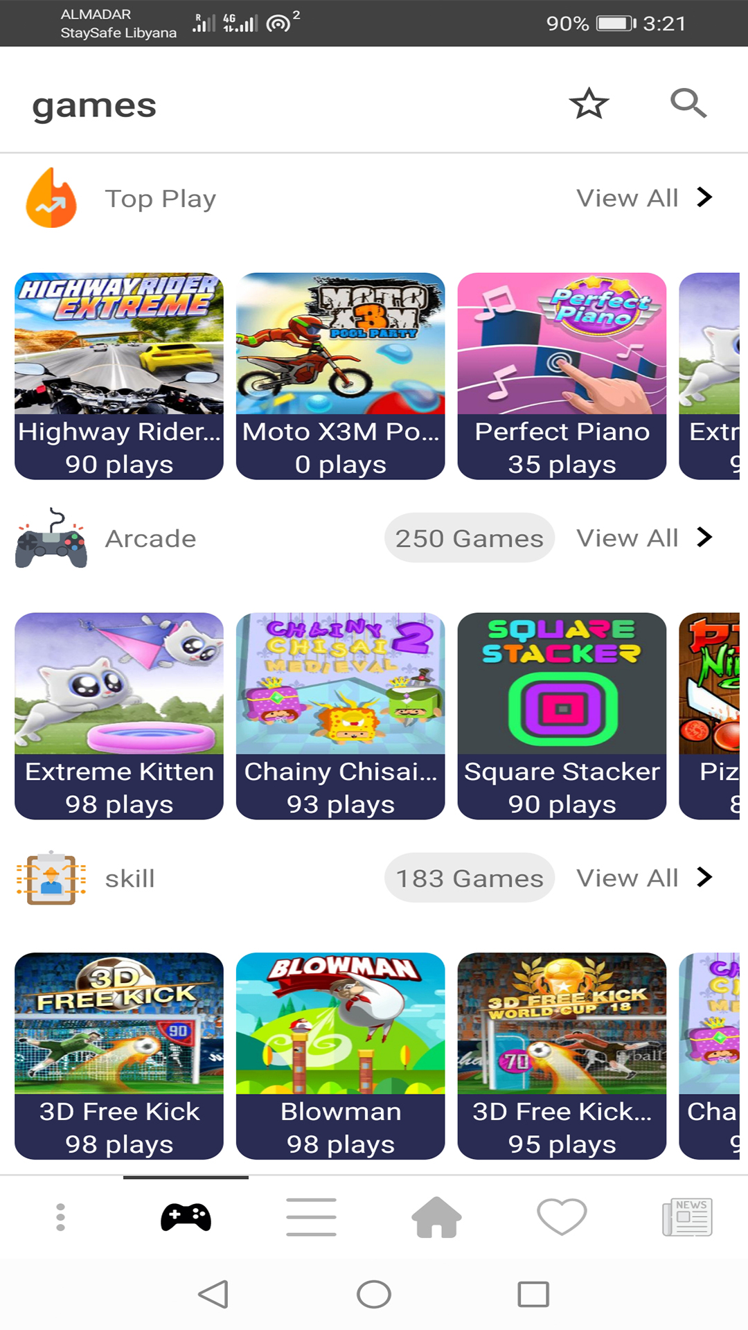 اسکرین شات 3 برنامه Appso: all social media apps