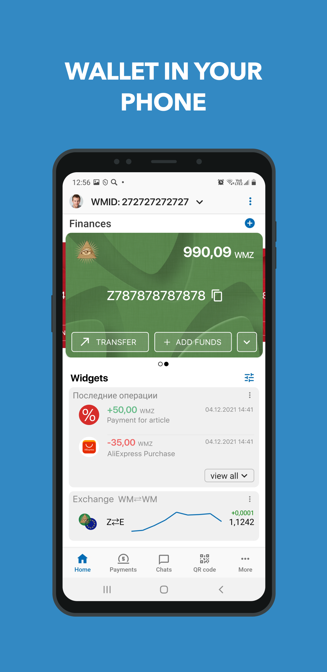 اسکرین شات 4 برنامه WebMoney Keeper