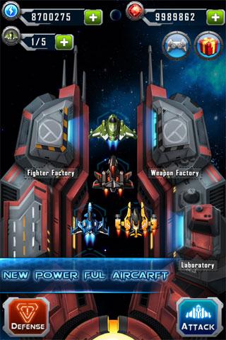 اسکرین شات 1 بازی Star War