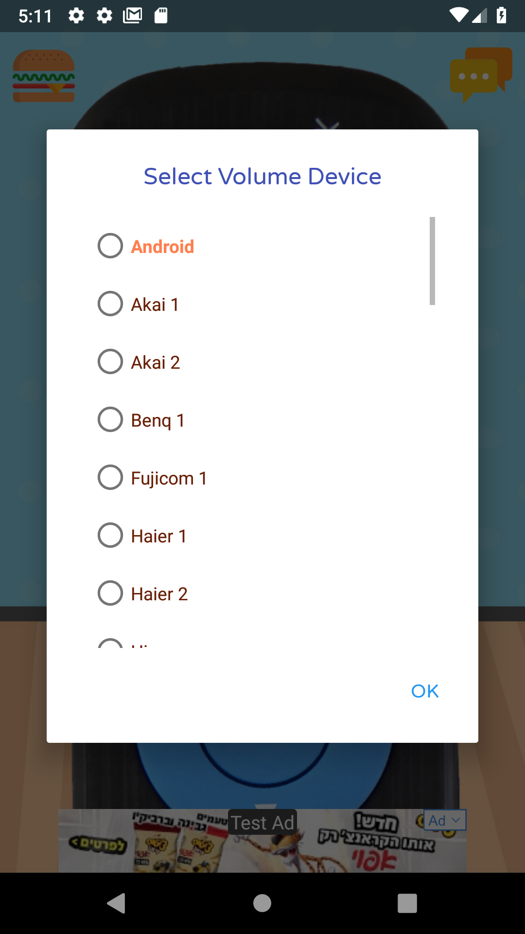 اسکرین شات 3 برنامه Remote For Android TV-Box