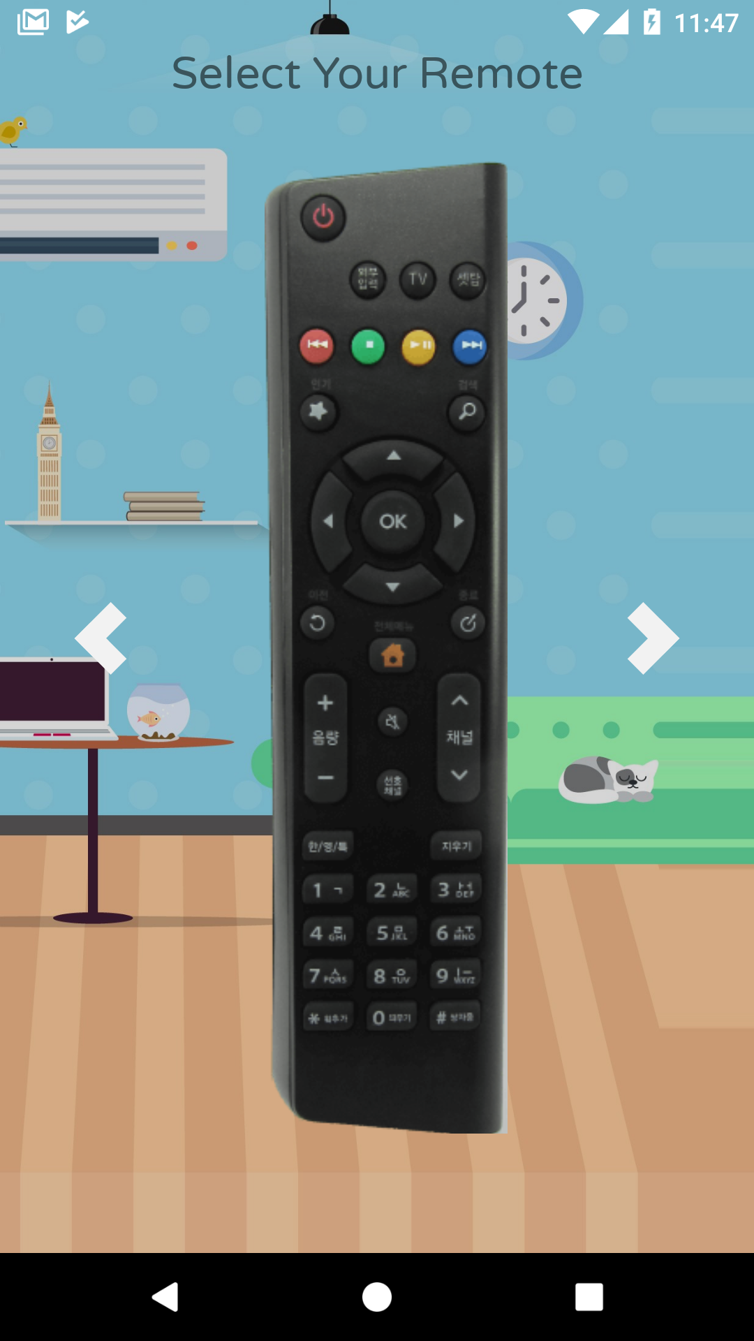 اسکرین شات 6 برنامه Cable Satellite ALL Remote
