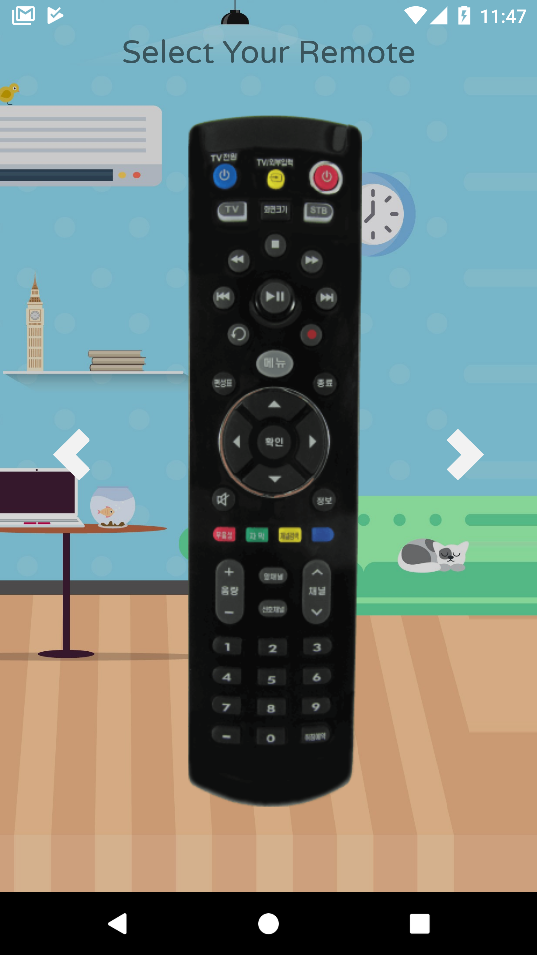 اسکرین شات 5 برنامه Cable Satellite ALL Remote