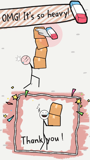 اسکرین شات 3 بازی Erase Puzzle