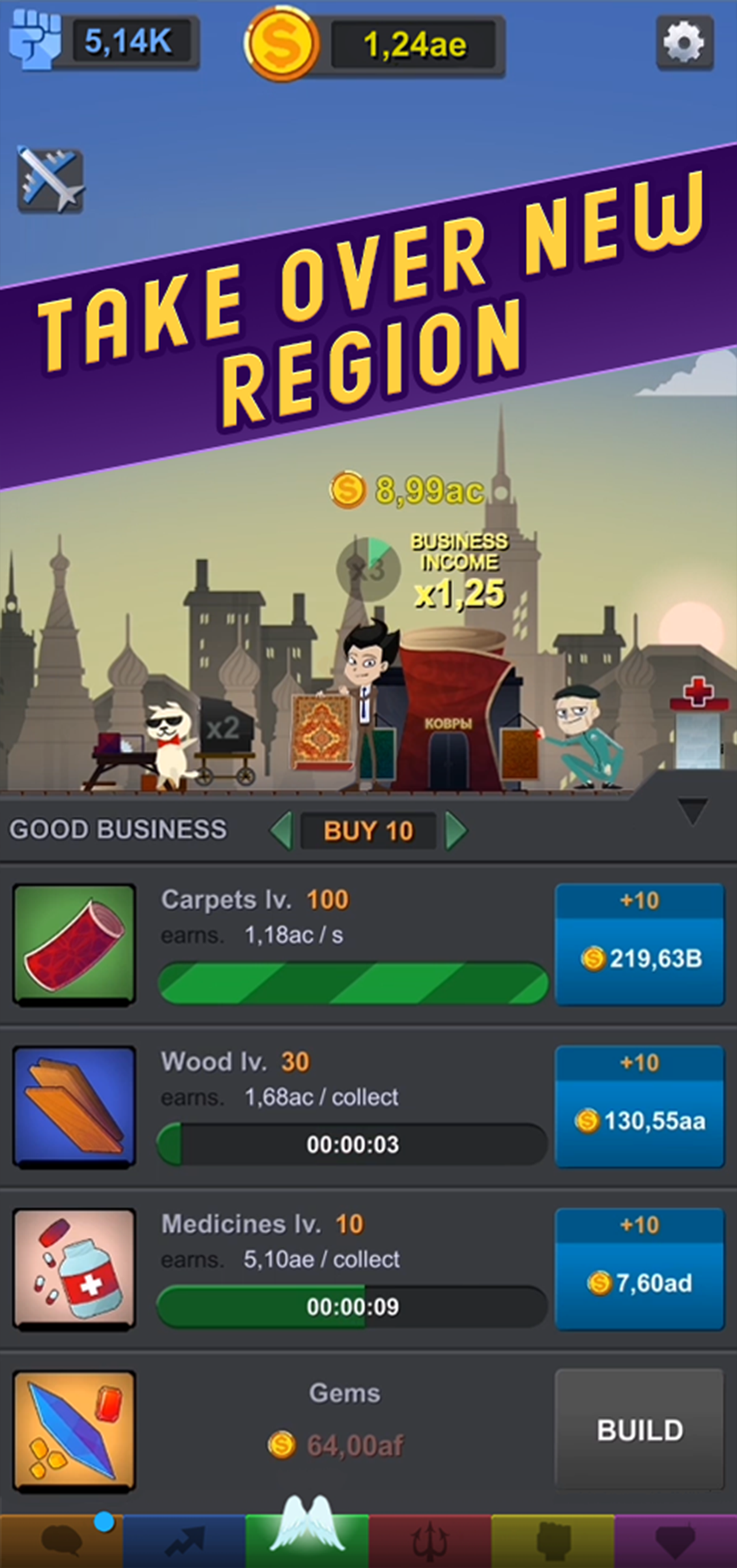 اسکرین شات 5 بازی Illuminati Adventure