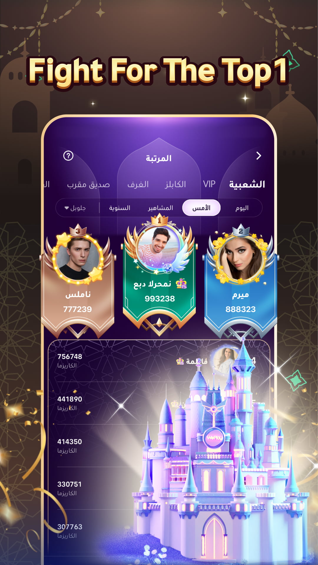 اسکرین شات 7 بازی Jackaroo King - Original