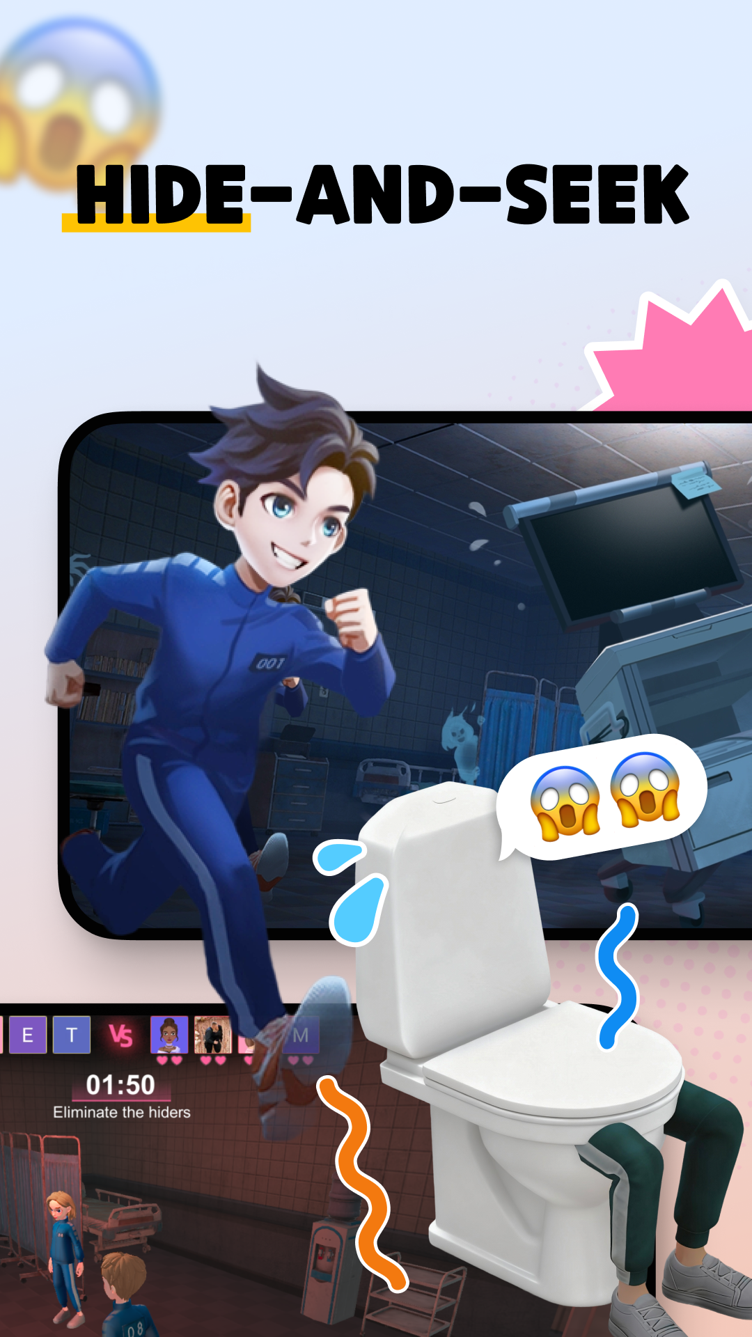 اسکرین شات 4 برنامه WePlay - Game & Party