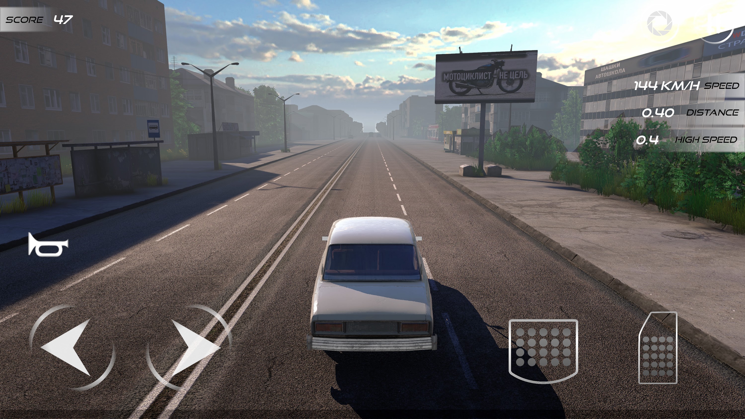 اسکرین شات 2 بازی wDrive Roads: Russia