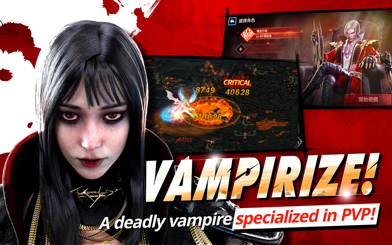 اسکرین شات 3 بازی Dark Eden M Global