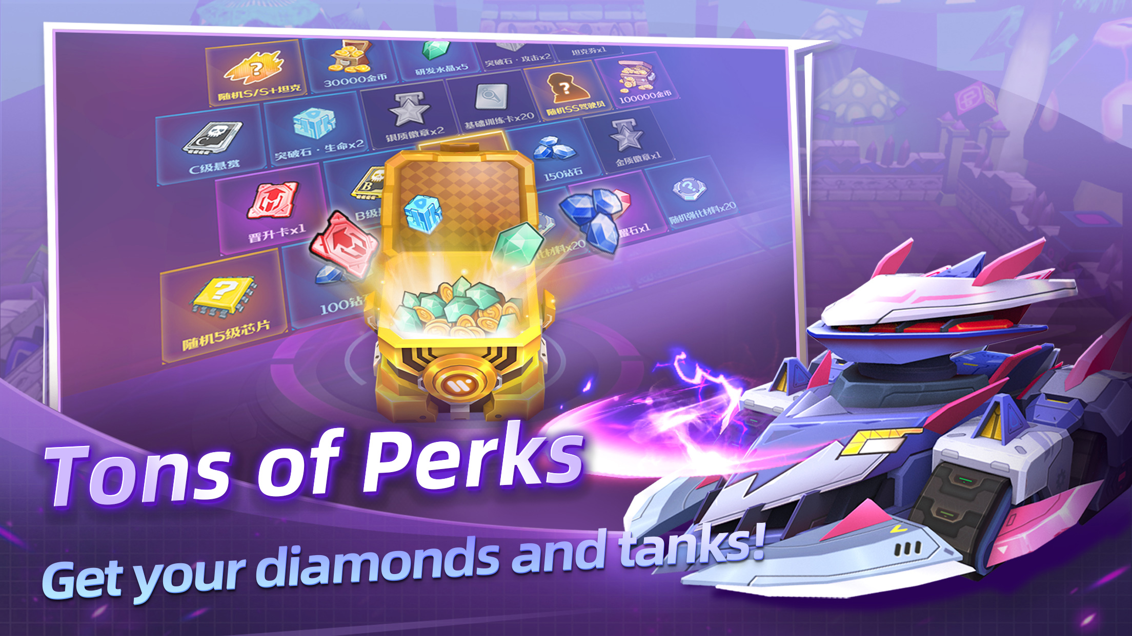 اسکرین شات 4 بازی final tank