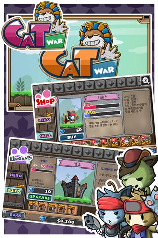 اسکرین شات 1 بازی Cat War