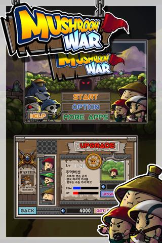 اسکرین شات 1 بازی Mushroom War