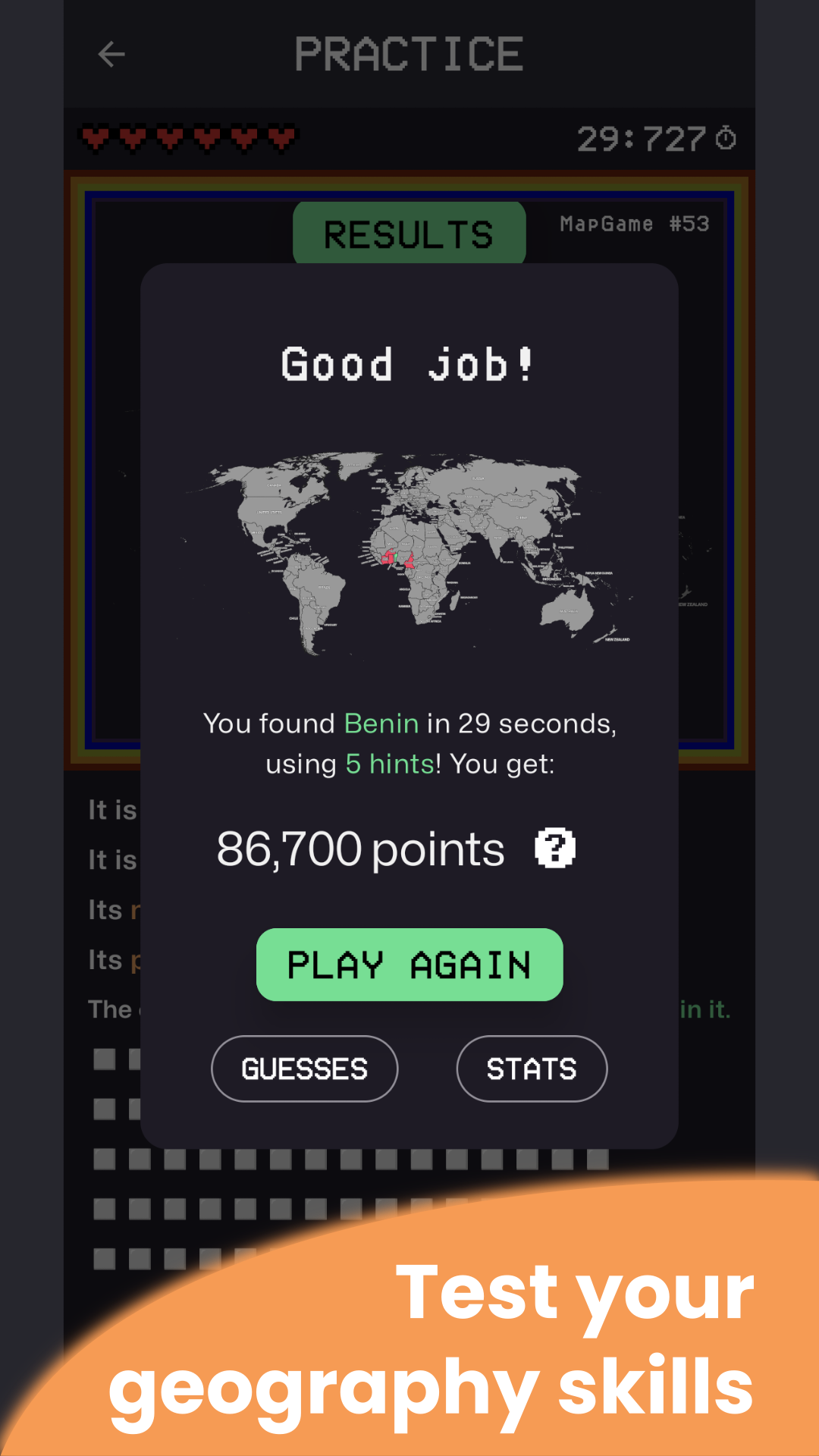 اسکرین شات 4 بازی MapGame