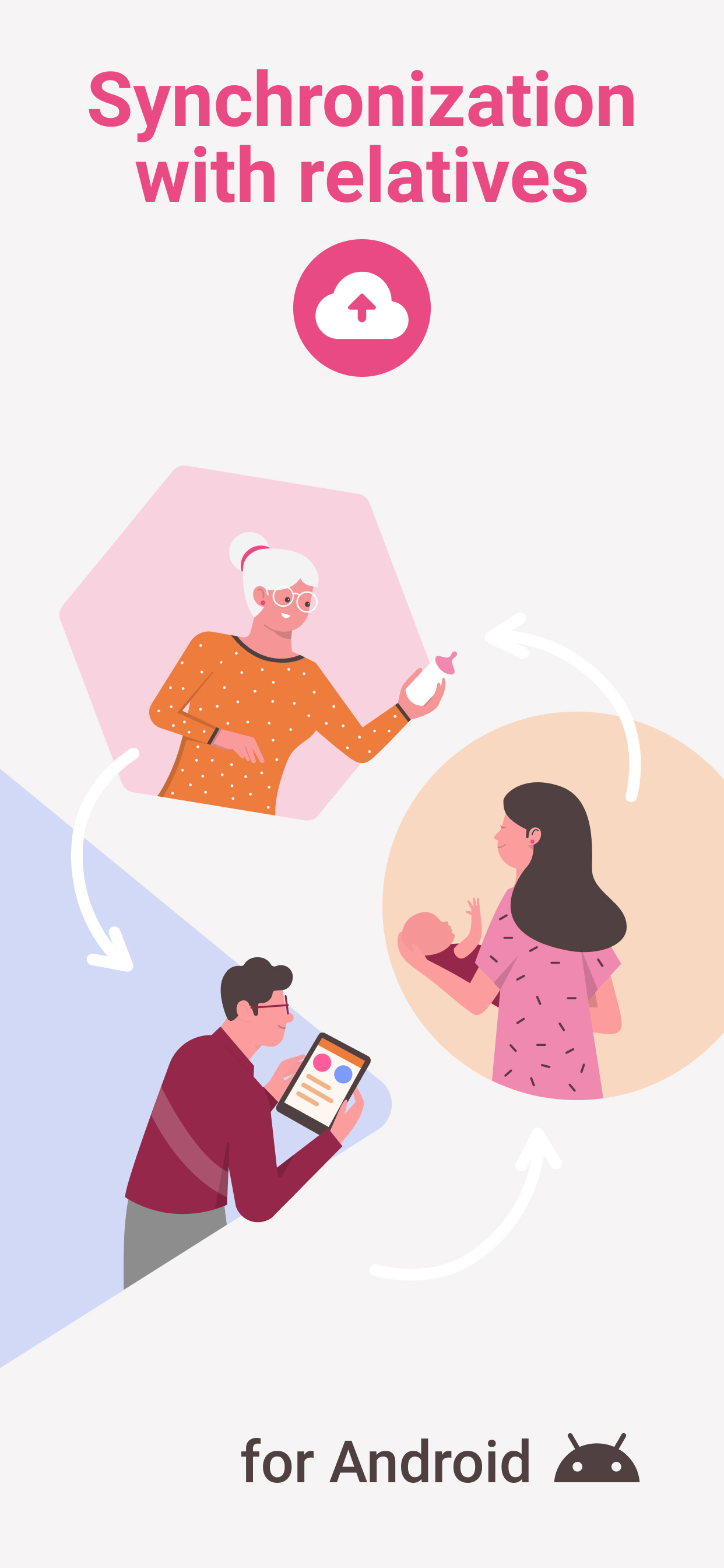 اسکرین شات 3 برنامه Breastfeeding Baby tracker