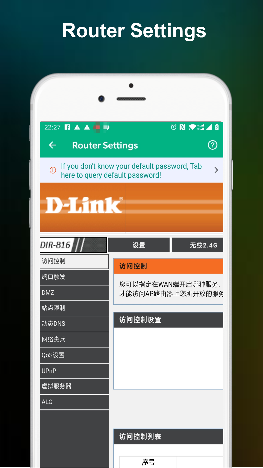 اسکرین شات 5 برنامه Who is on my WiFi - WiFi Scan