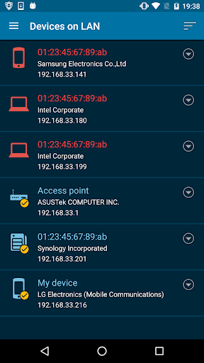 اسکرین شات 2 برنامه Wifi LAN Guard