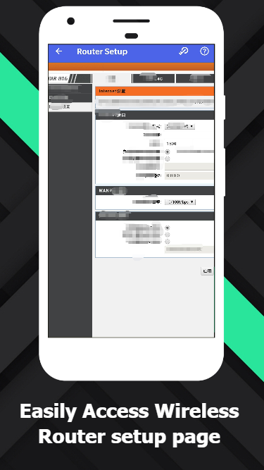 اسکرین شات 2 برنامه WiFi Router Admin Setup