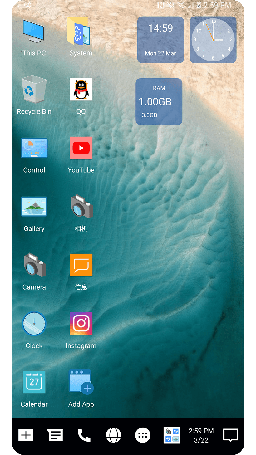 اسکرین شات 2 برنامه Winner Launcher for Windows UE