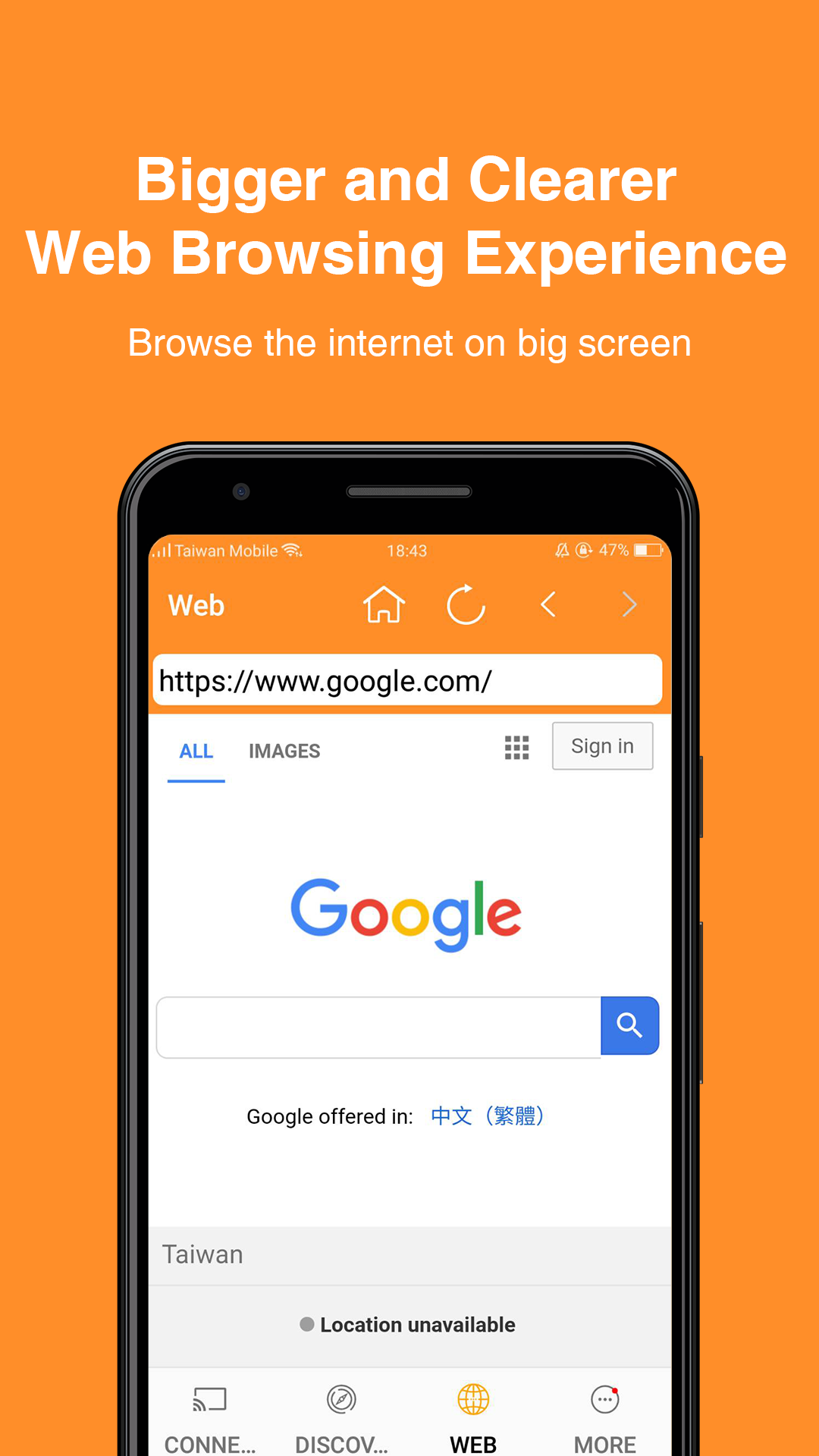 اسکرین شات 3 برنامه EZMira