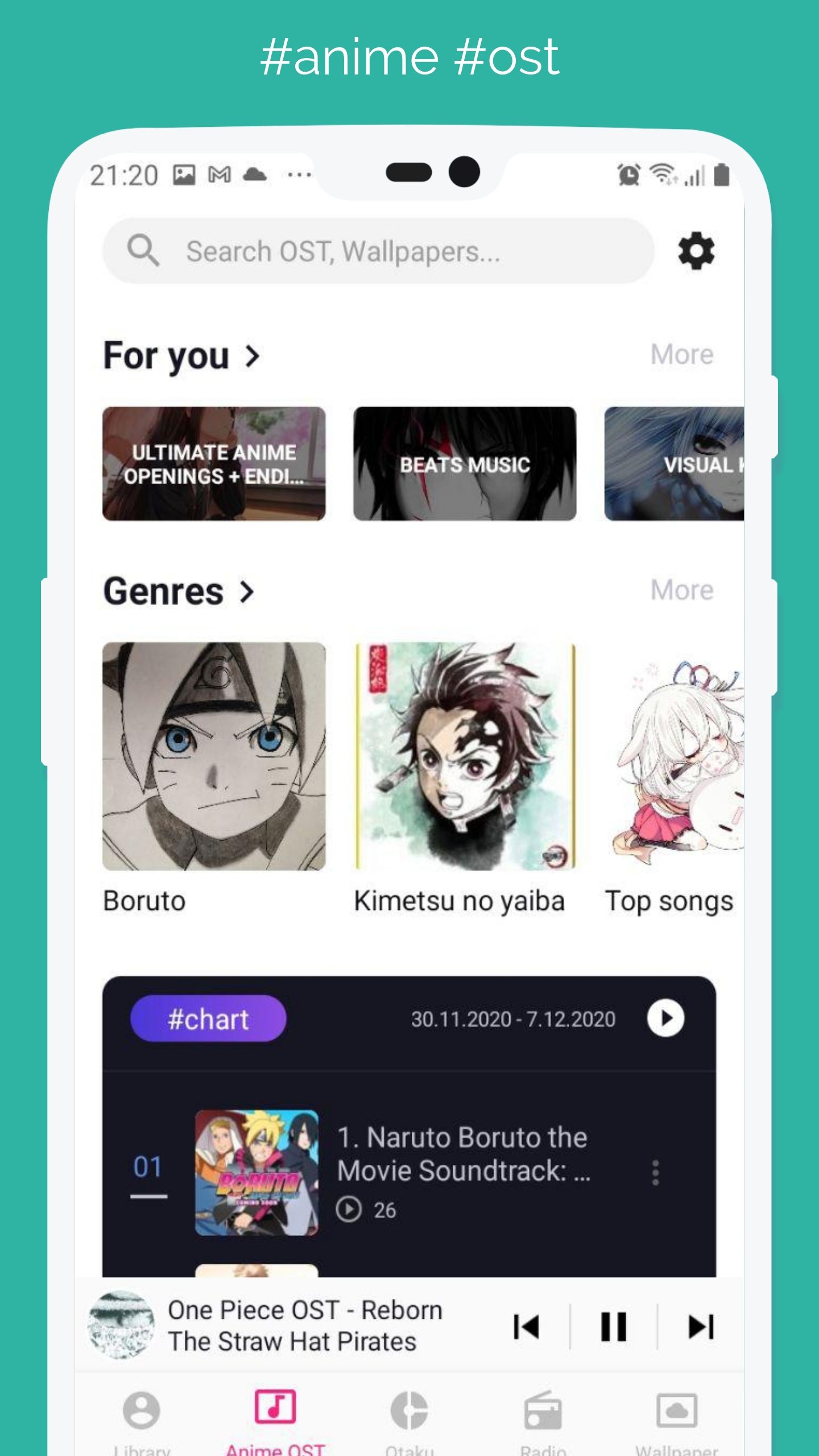 اسکرین شات 1 برنامه Anime Music - Mix, OST, Otaku