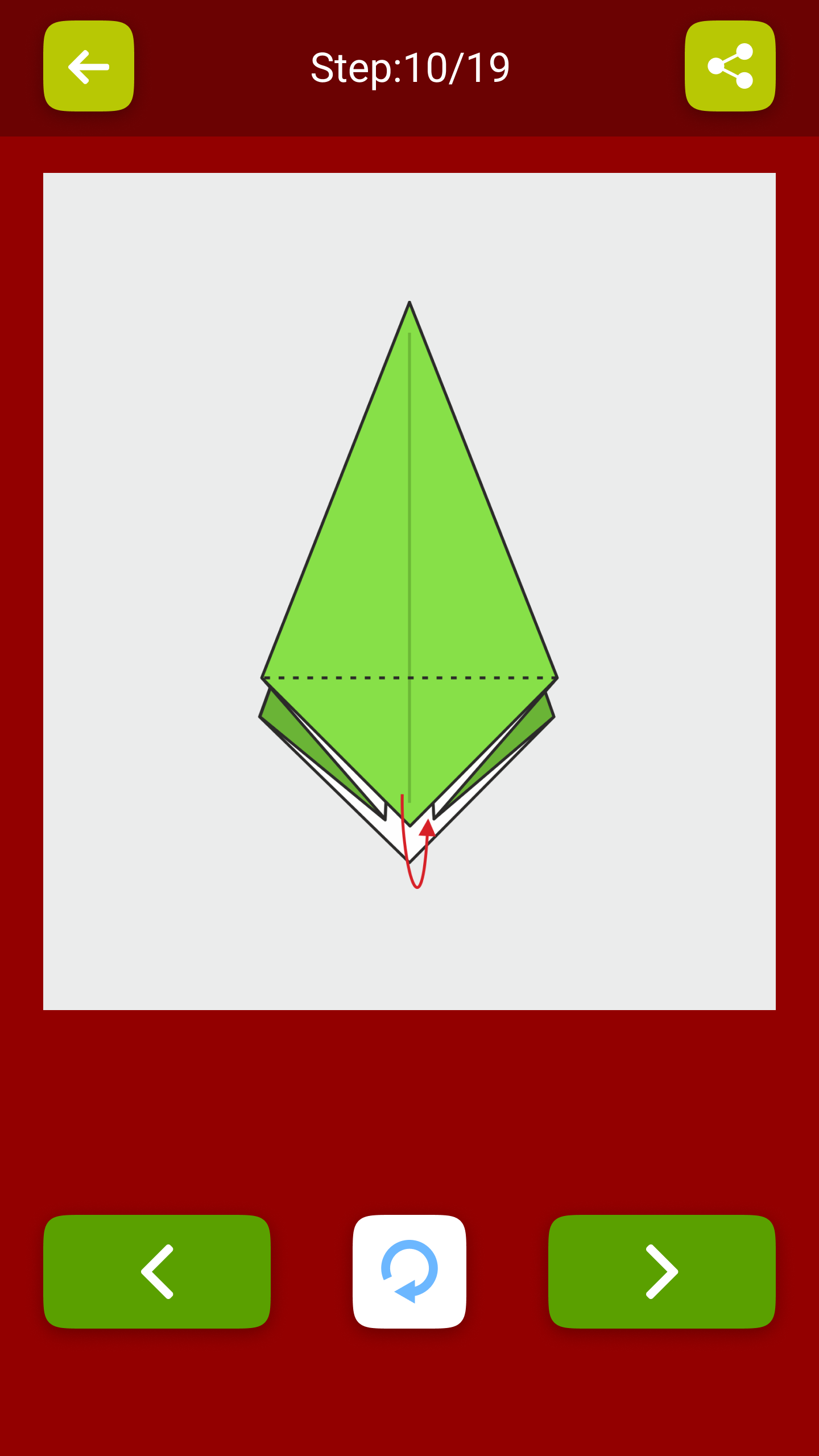 اسکرین شات 5 برنامه Origami Christmas Decorations