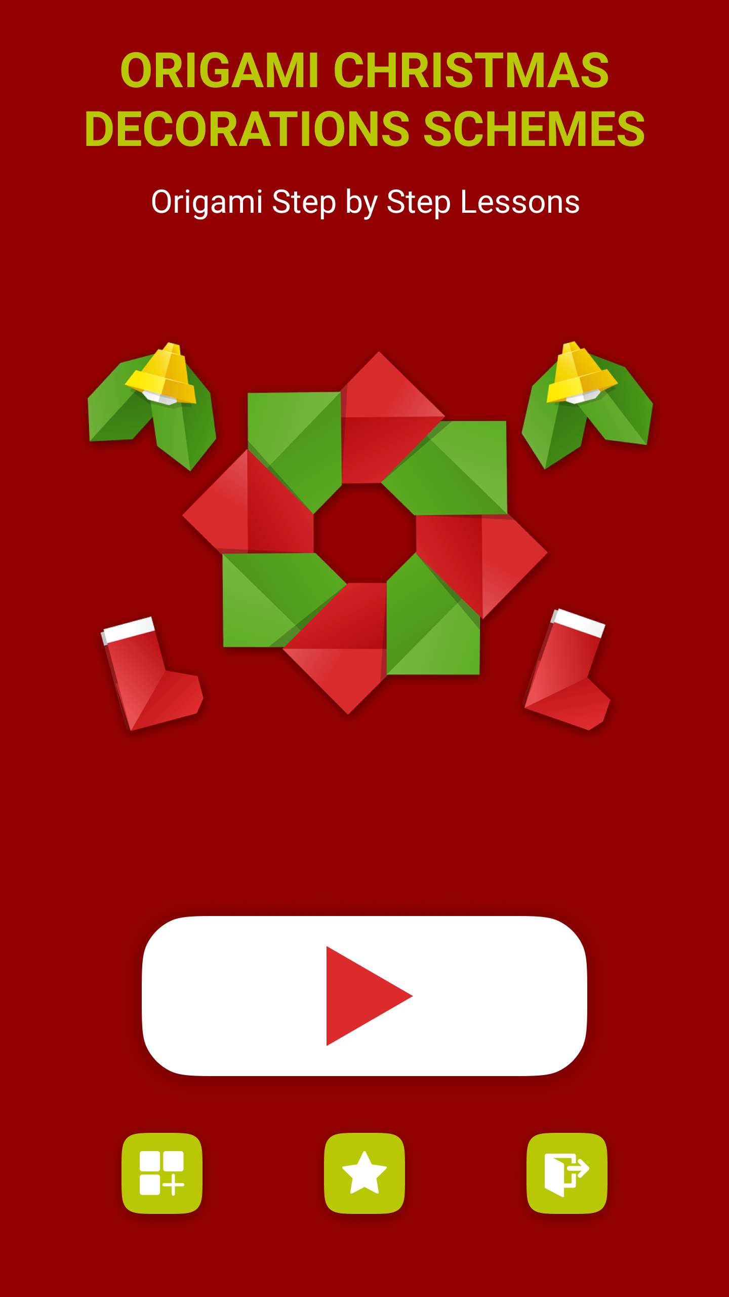 اسکرین شات 1 برنامه Origami Christmas Decorations