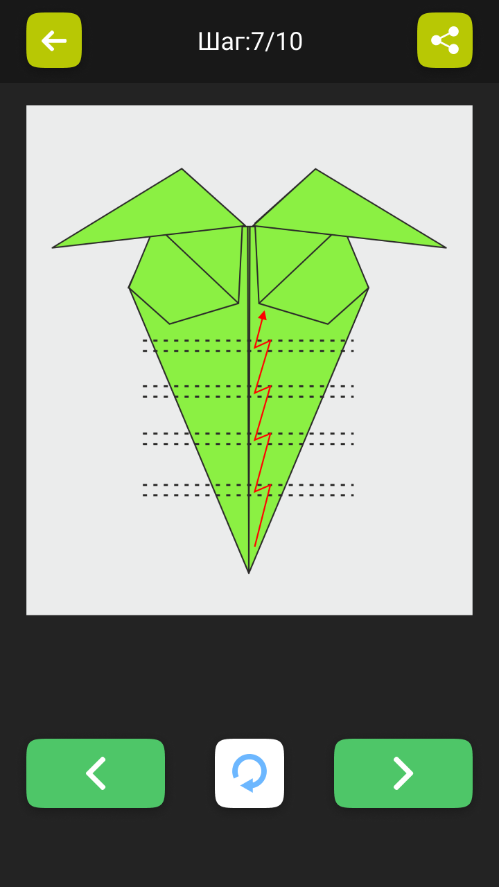 اسکرین شات 7 برنامه Origami Paper Insects