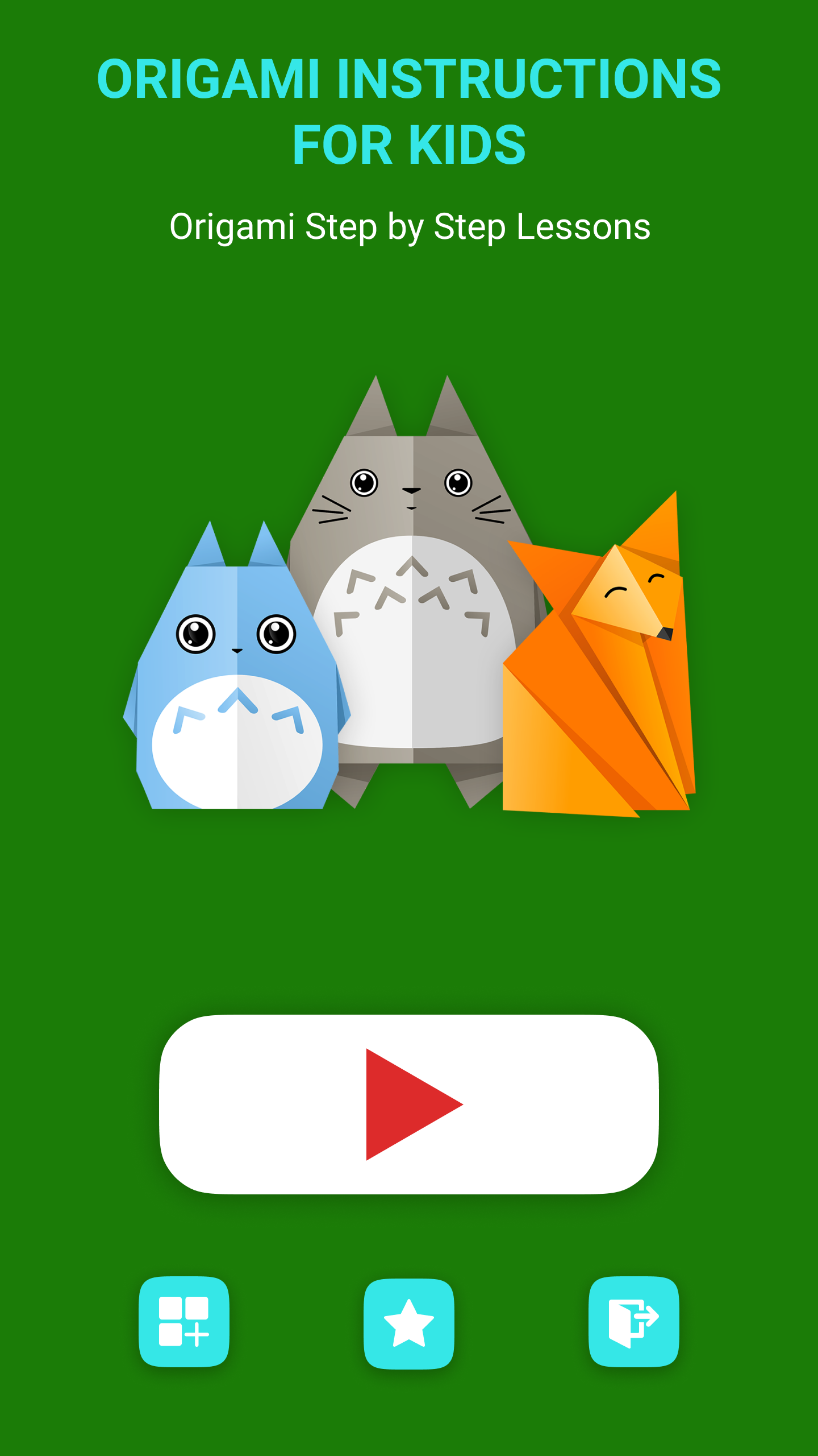 اسکرین شات 1 برنامه Origami for kids: easy schemes