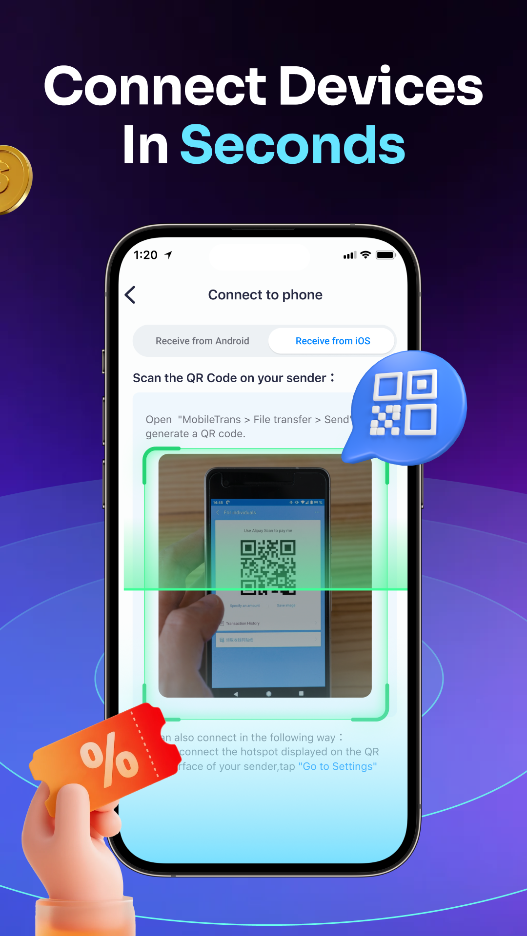 اسکرین شات 5 برنامه Data Transfer - MobileTrans