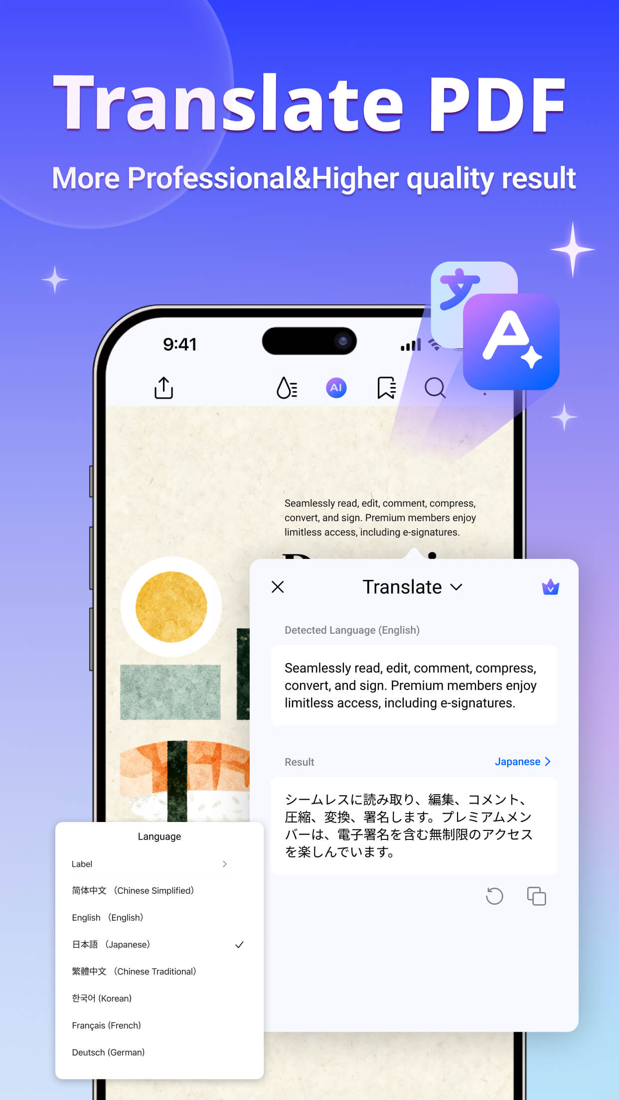 اسکرین شات 5 برنامه PDFelement-PDF Editor & Reader