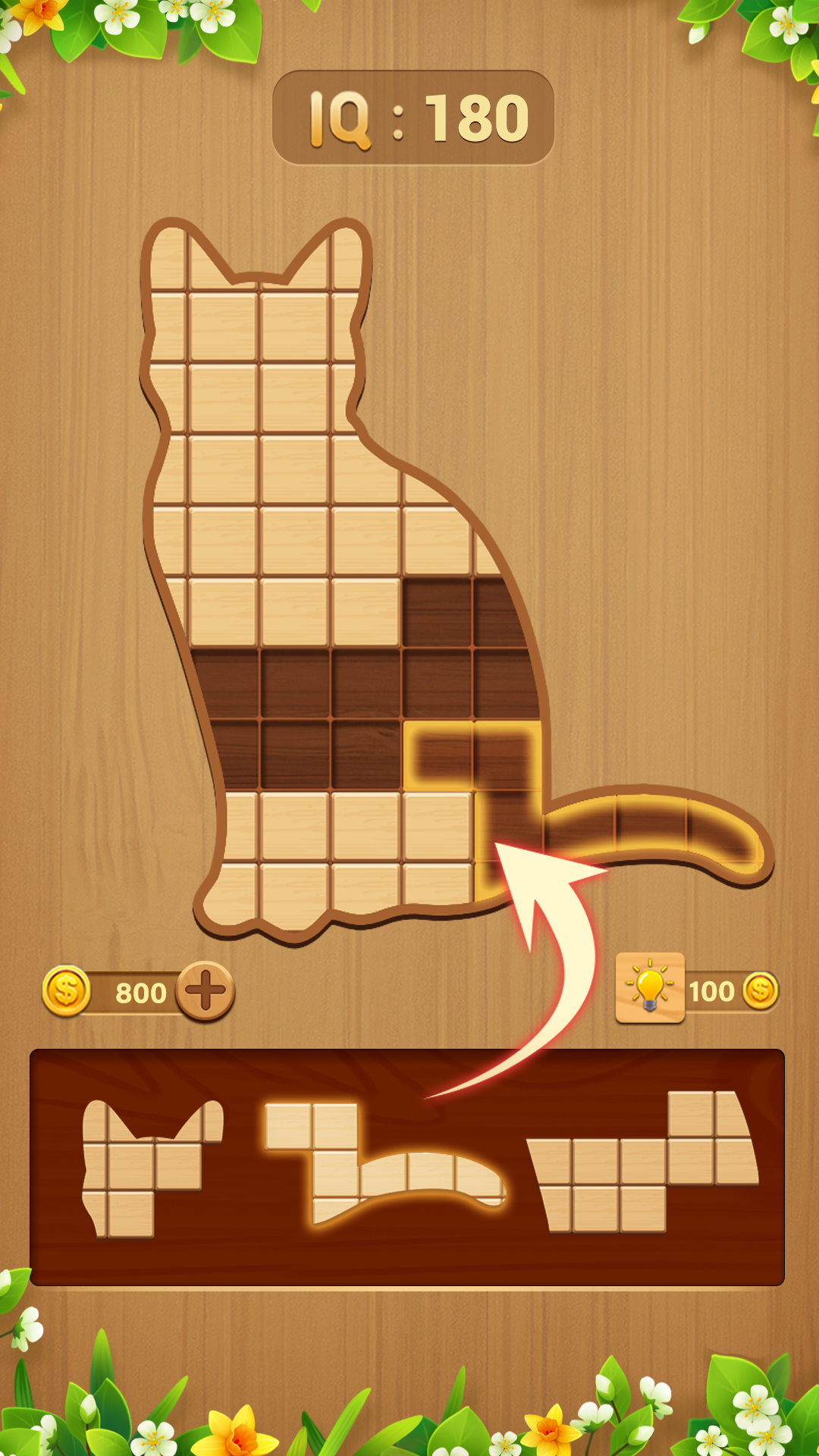 اسکرین شات 1 بازی Wood Block Puzzle: Jigsaw Game