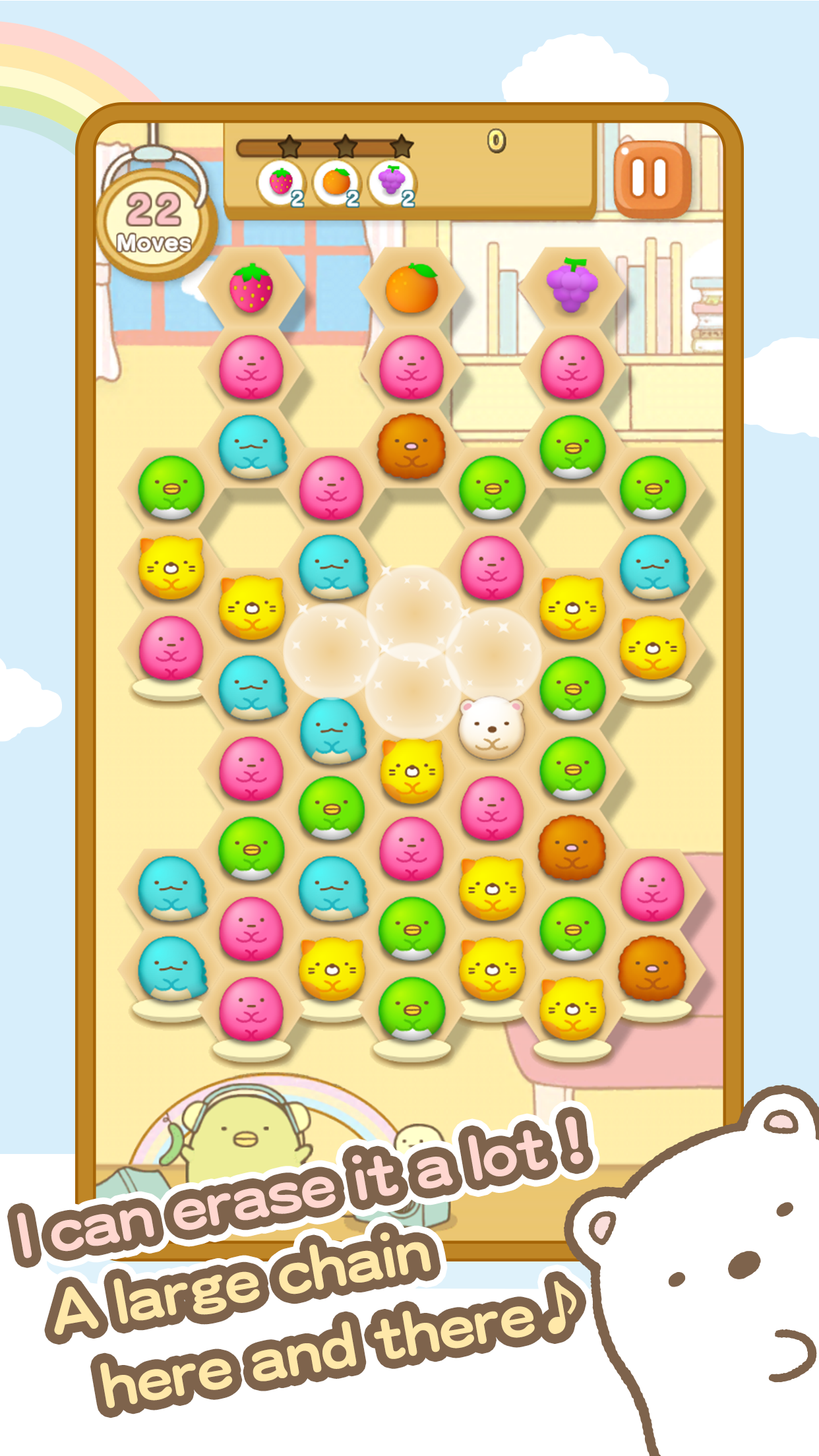 اسکرین شات 3 بازی Sumikko gurashi-Puzzling Ways