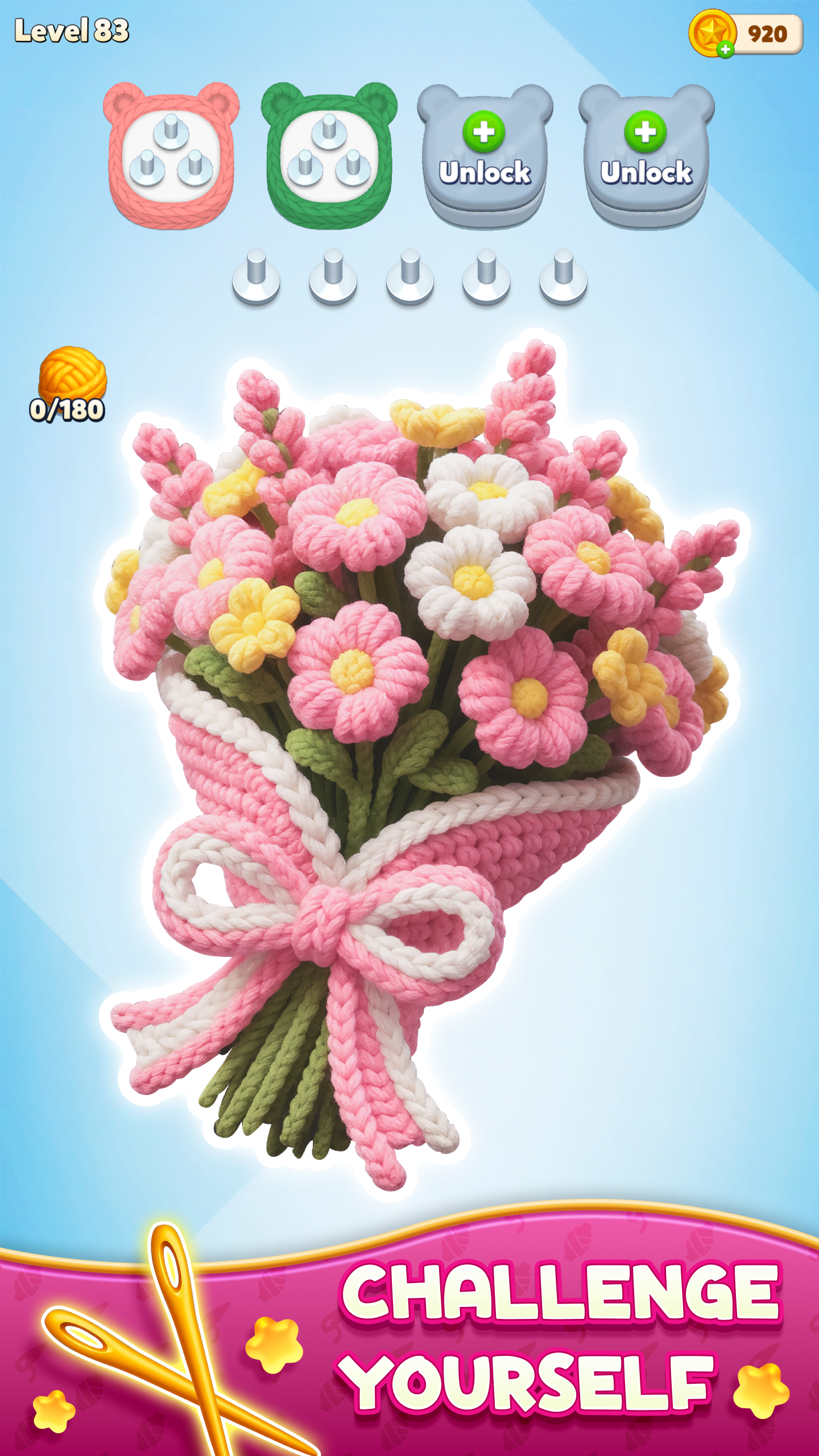 اسکرین شات 1 بازی Wool Puzzle 3D