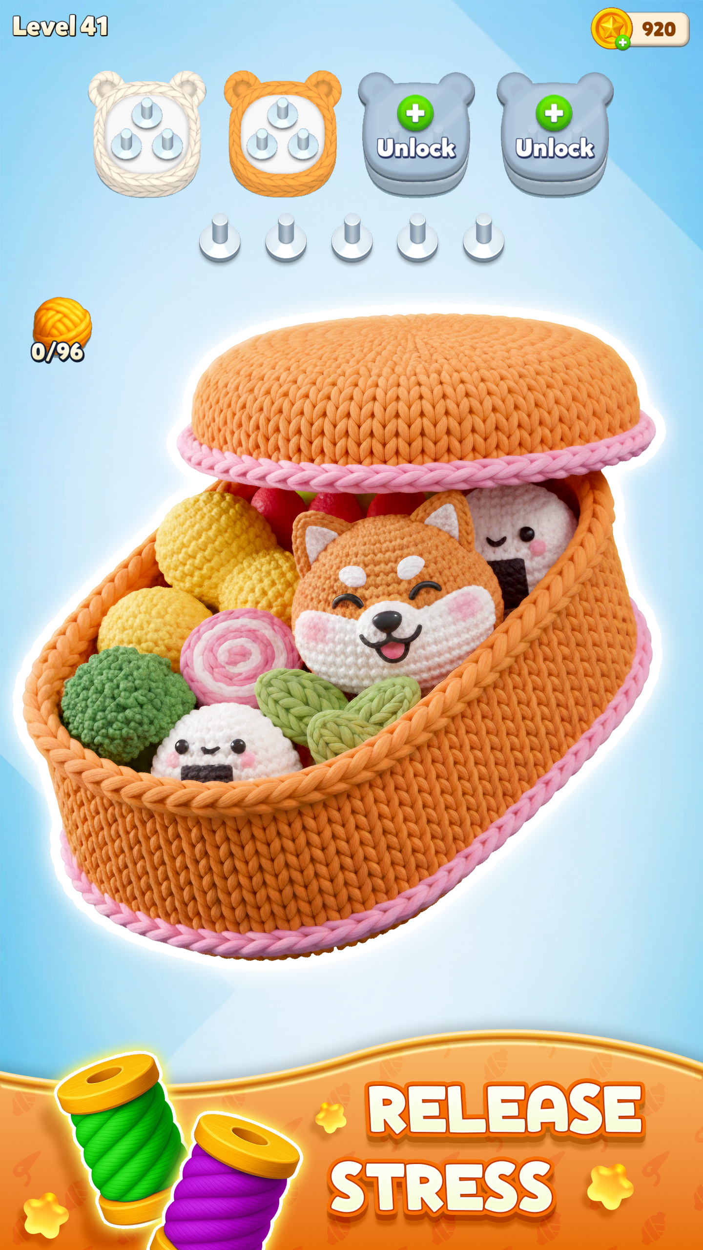 اسکرین شات 4 بازی Wool Puzzle 3D