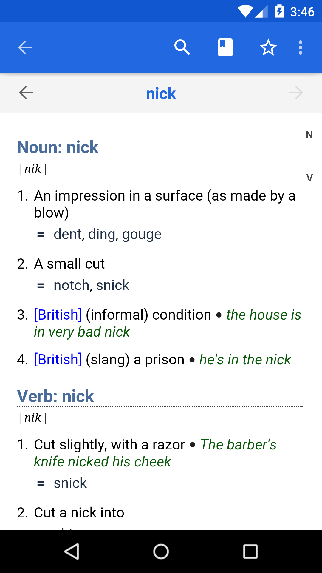 اسکرین شات 5 برنامه Dictionary - WordWeb