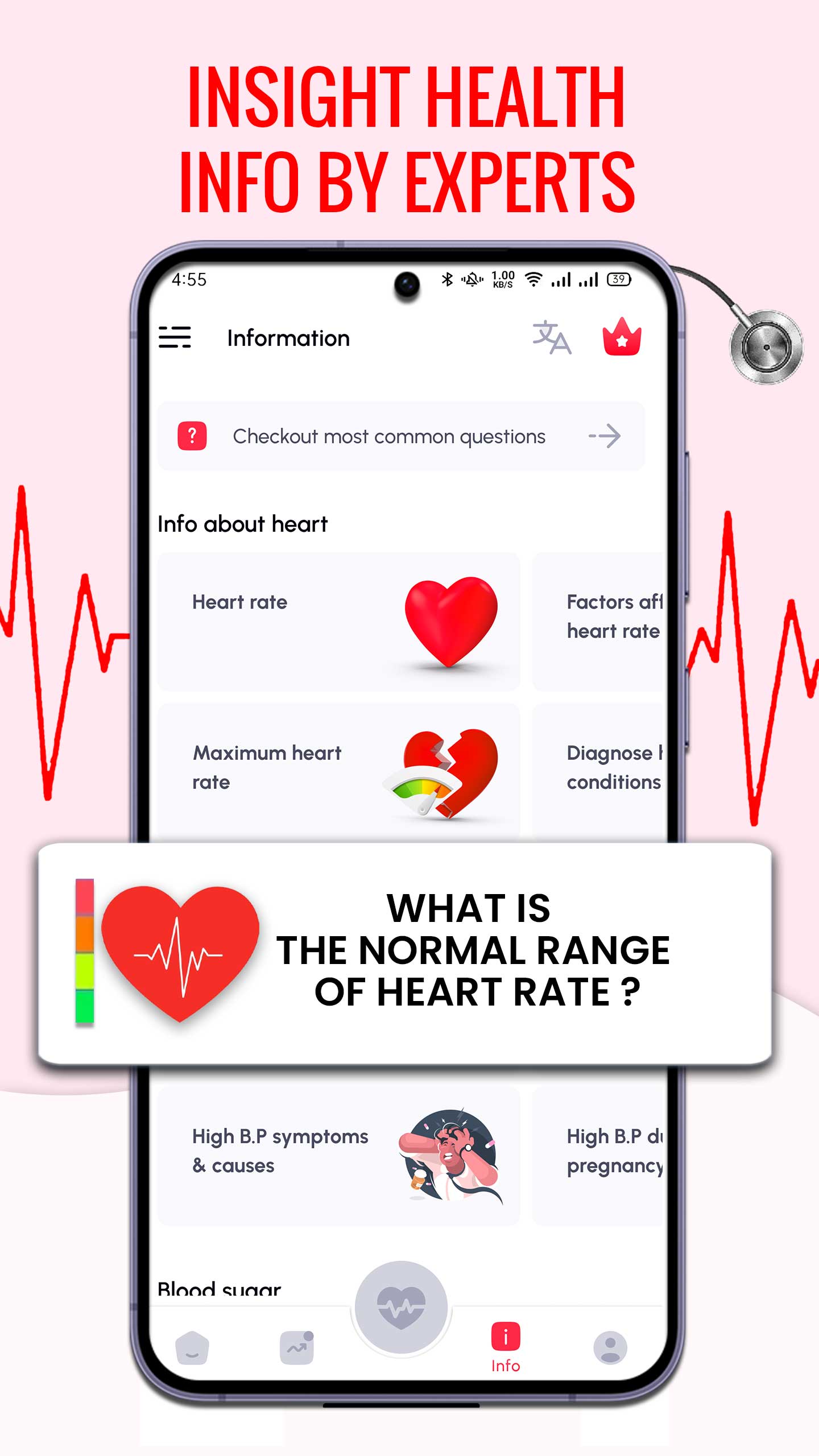 اسکرین شات 7 برنامه Heart Rate Monitor BPM Tracker