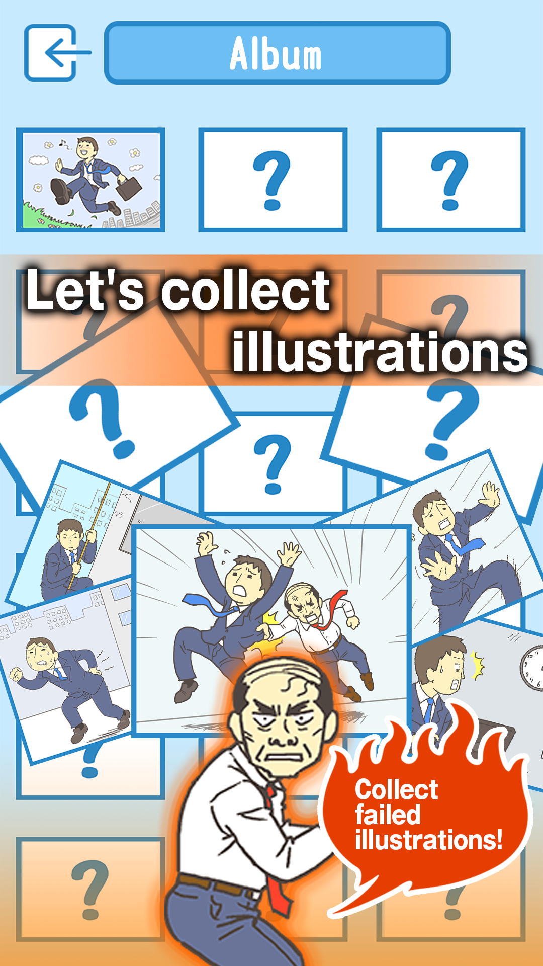 اسکرین شات 4 بازی Ditching Work3 - escape game