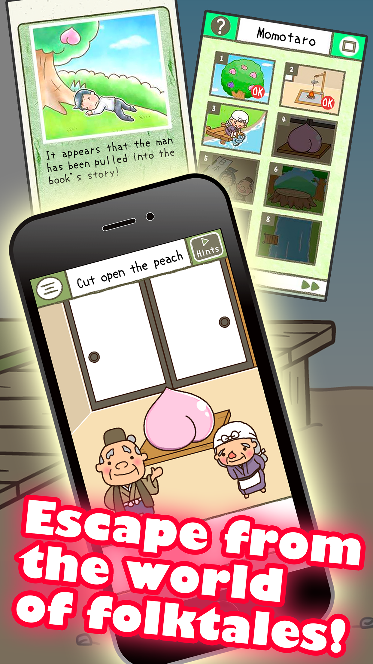 اسکرین شات 1 بازی Picture Book Escape Game