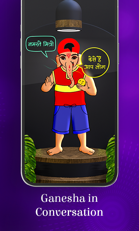 اسکرین شات 5 بازی Talking & Dancing Ganesha