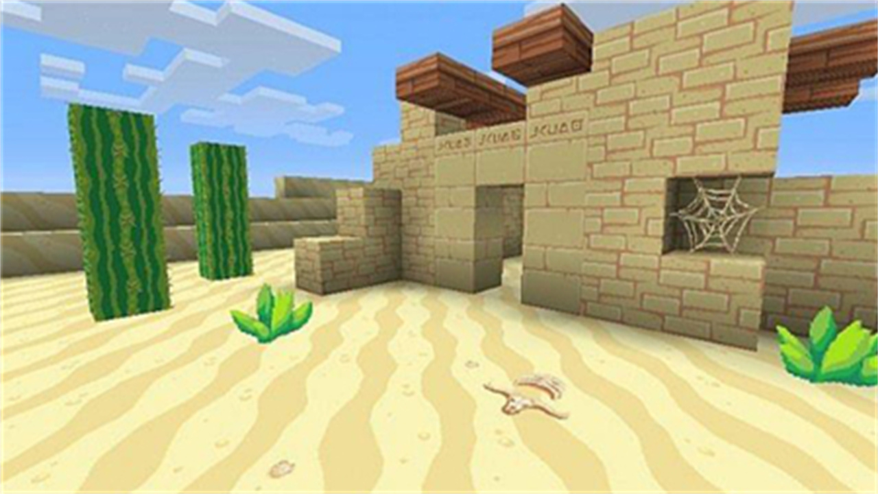 اسکرین شات 4 بازی World Craft Block