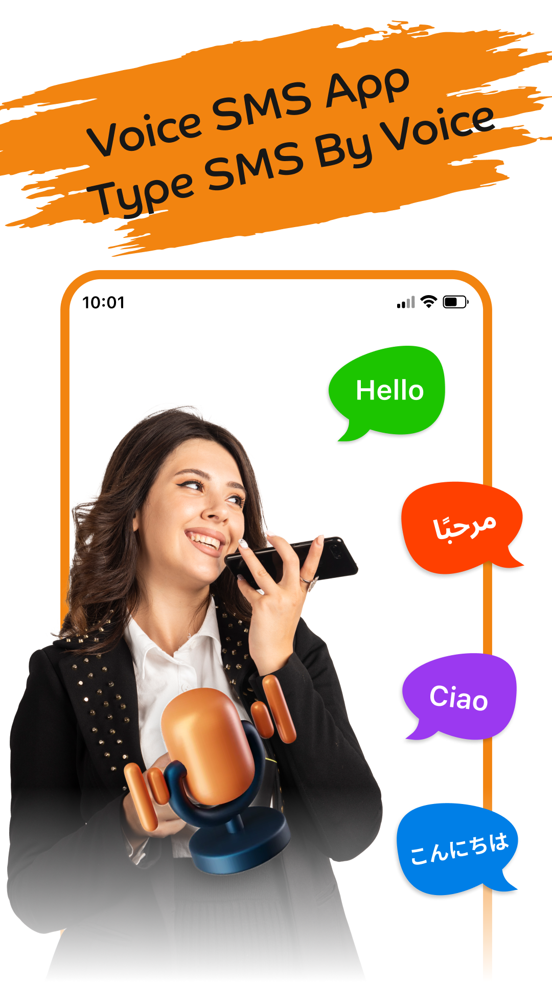 اسکرین شات 1 برنامه SMS by Voice: Speech to Text