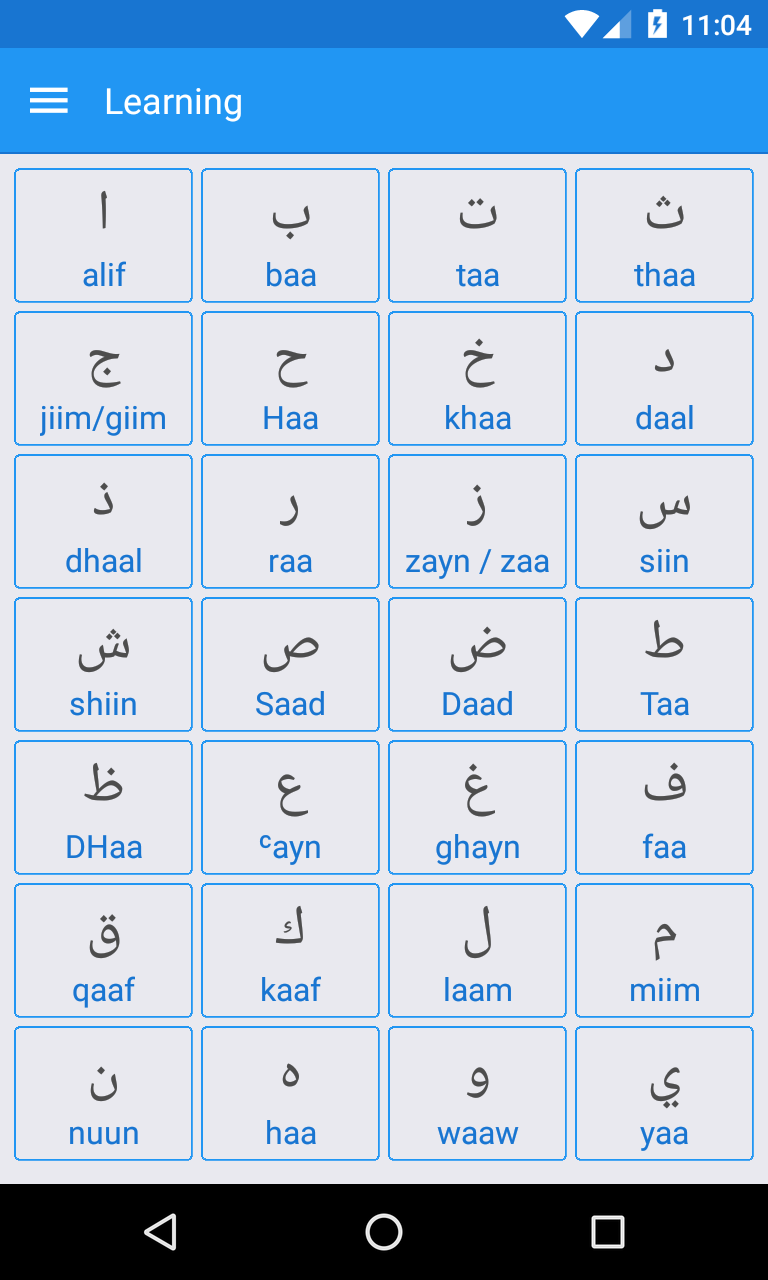 اسکرین شات 2 برنامه Arabic Alphabet, Arabic Letter
