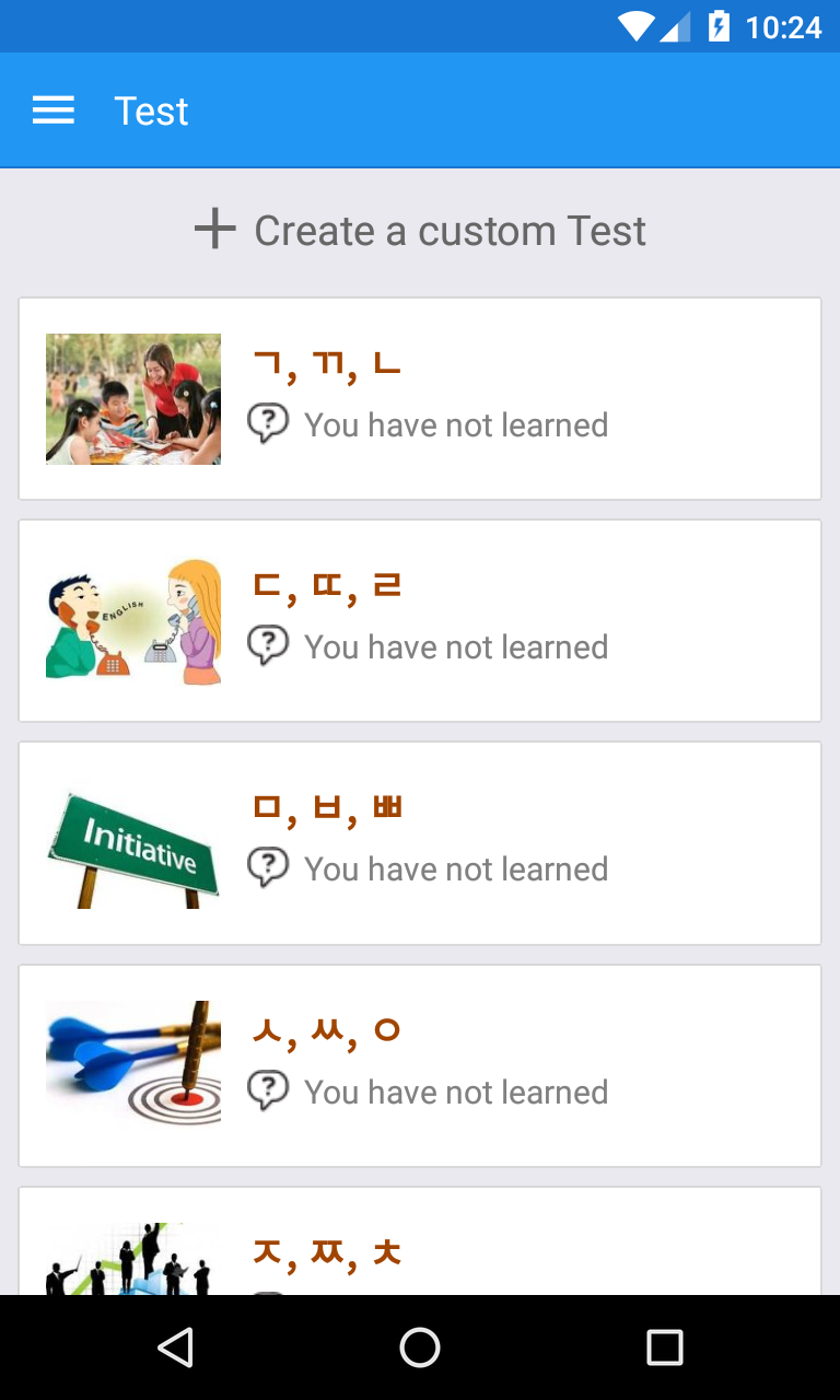 اسکرین شات 3 برنامه Korean Alphabet Writing