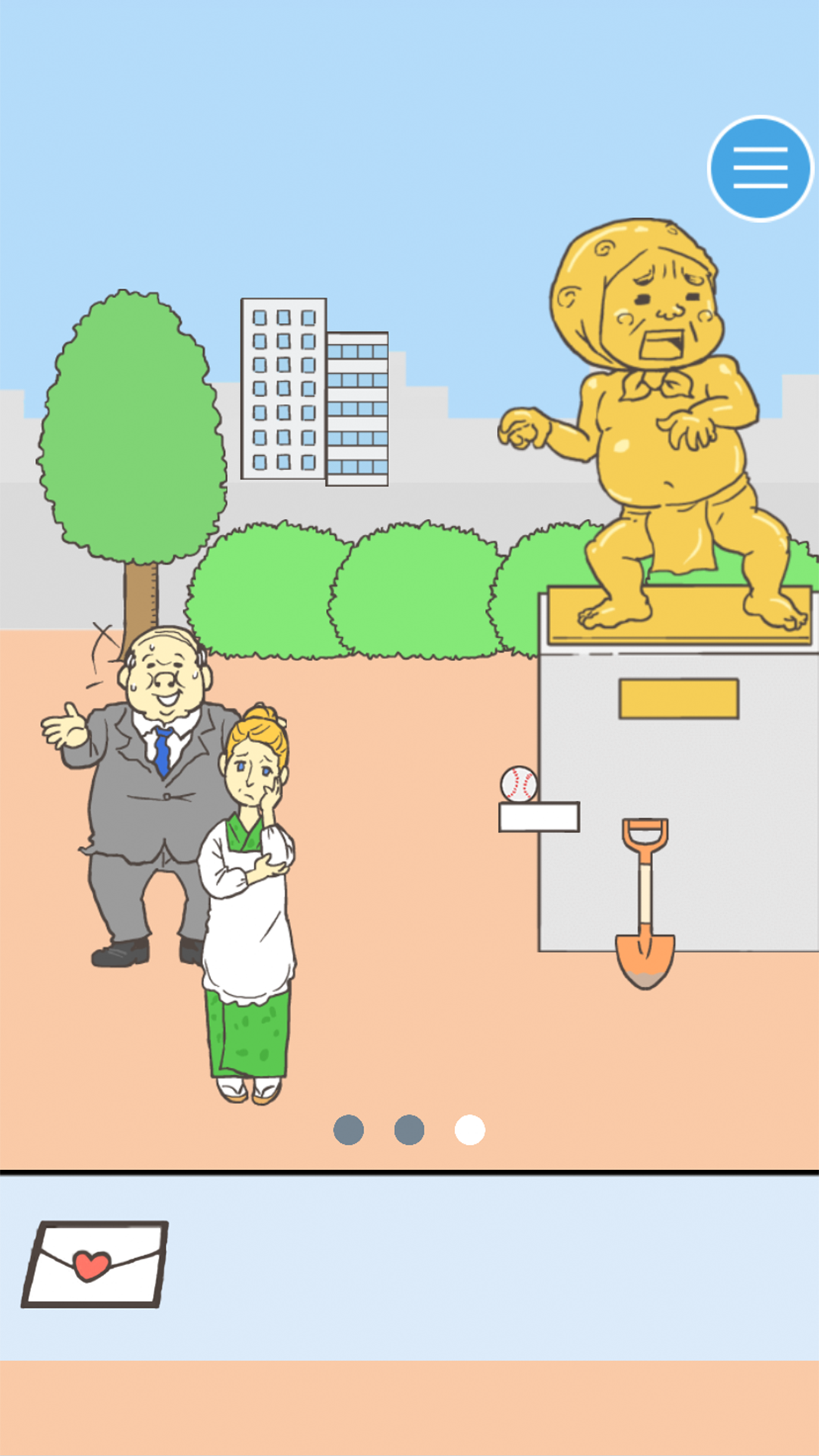 اسکرین شات 4 بازی Find Your Heart - Escape game