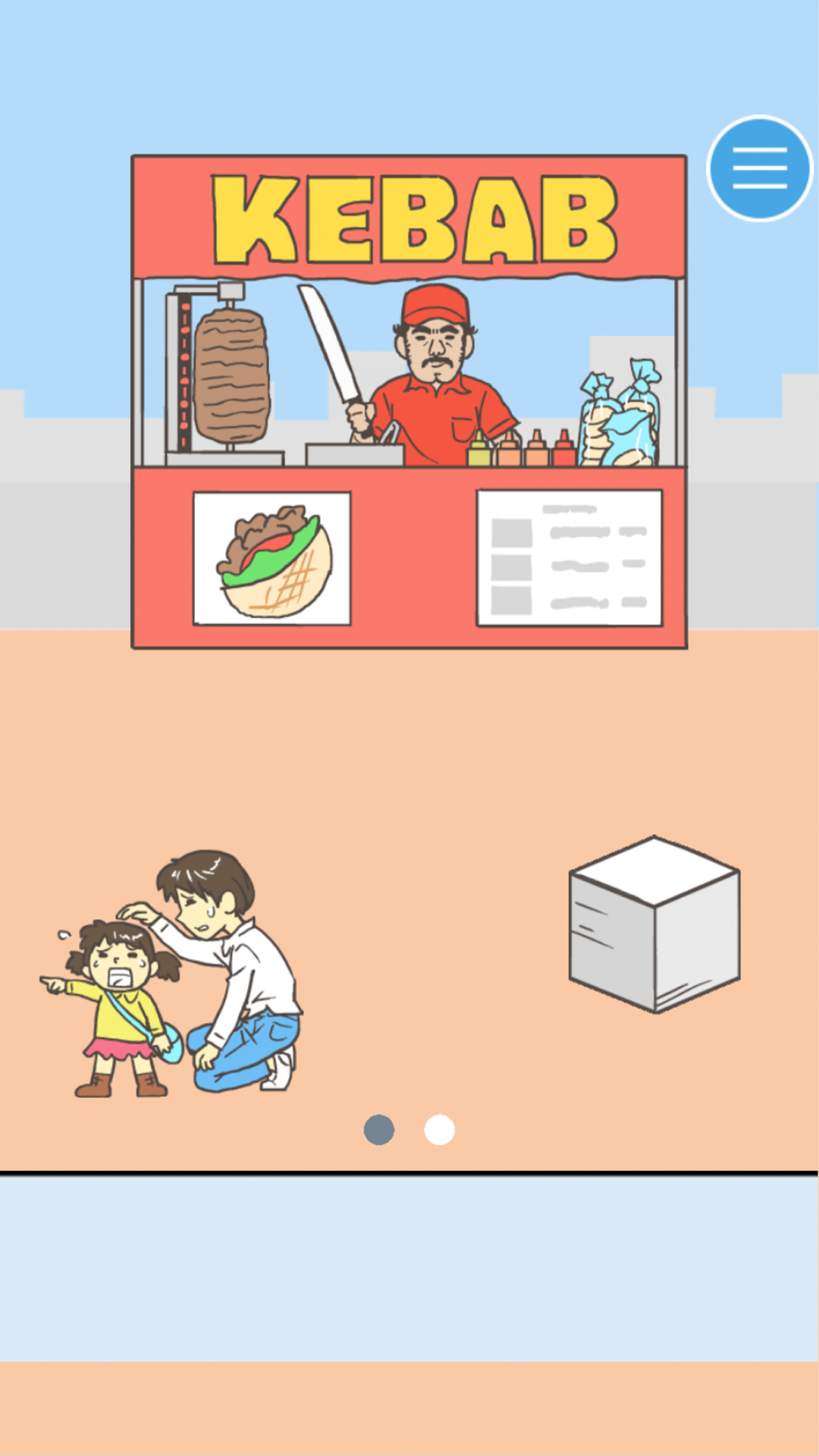 اسکرین شات 1 بازی Find Your Heart - Escape game